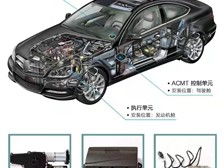 汽车改气工时多少